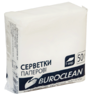 Серветки паперові BuroClean, 240*240 мм, 50шт, в пп упаковці, білий (10100202)